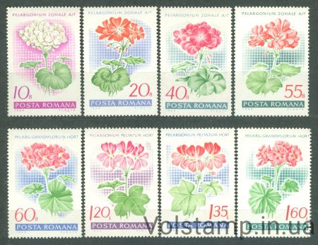 1968 Румыния Серия марок (Герань) MNH №2686-2693