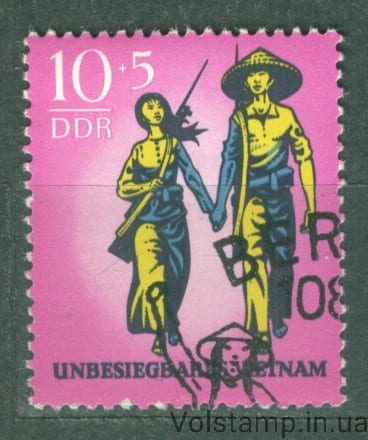 1969 НДР Марка (Непереможний В'єтнам) Гашена №1476