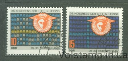 1969 GDR Stamp series (Emblem of the UFI) Used №1515-1516