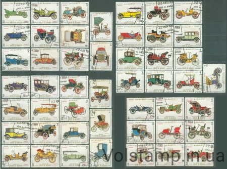 1969 Umm al-Quwain Stamp Series (Old Cars) Used №340-387