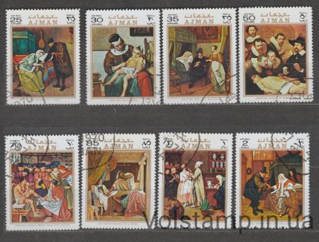 1971 Ajman Stamp Series (Welfare: Paintings) Used №710-717