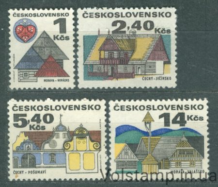1971 Czechoslovakia Stamp Series (Folk Architecture, Buildings) MH №2010-2013