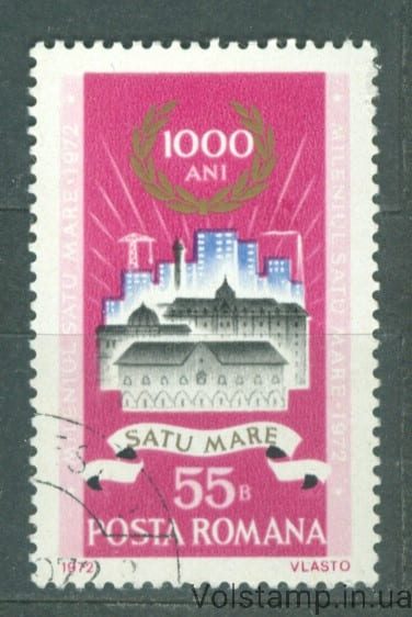 1972 Румунія Марка (Сату-Маре Міленіум, будівлі) Гашена №3051