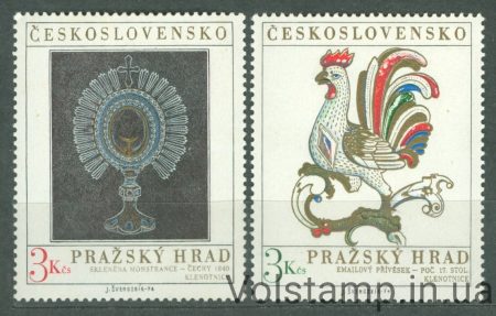 1974 Чехословакия Серия марок (Пражский Град) MNH №2201-2202
