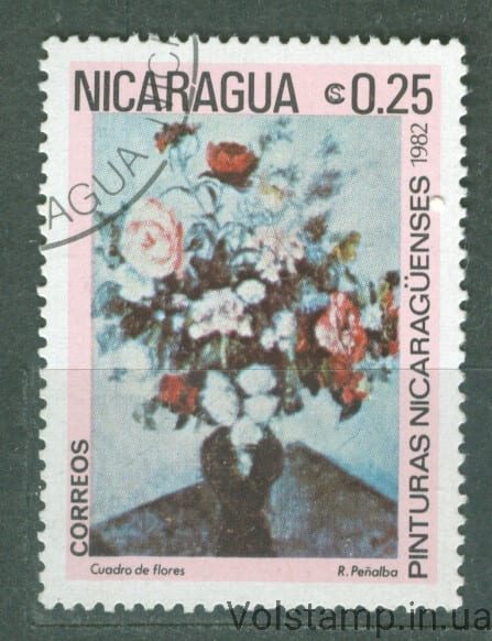 1982 Никарагуа Марка (Букет Р. Пенальба, флора, цветы) Гашеная №2292