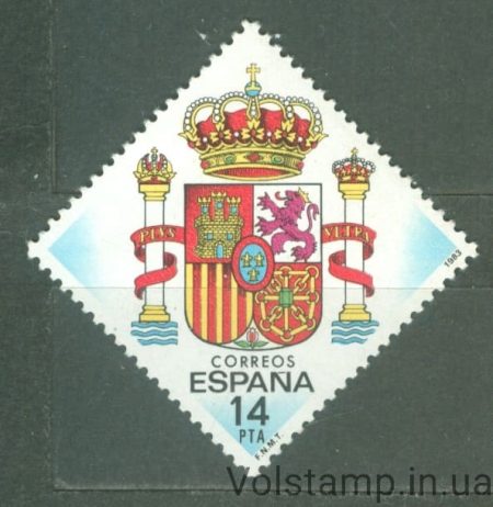1983 Испания Марка (Испанский герб) MNH №2571