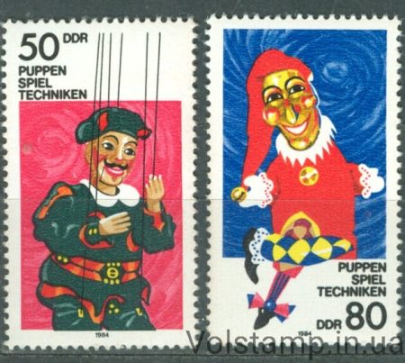 1984 ГДР Серия марок (Театральные куклы) MNH №2876-2877