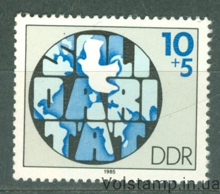 1985 ГДР Марка (Карта мира, голубь мира) MNH №2950