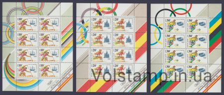 1991 small sheets to XXV Olympic Games №6283-6285