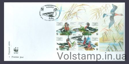 1998 КПД Казарка (Тип 3) №222-225
