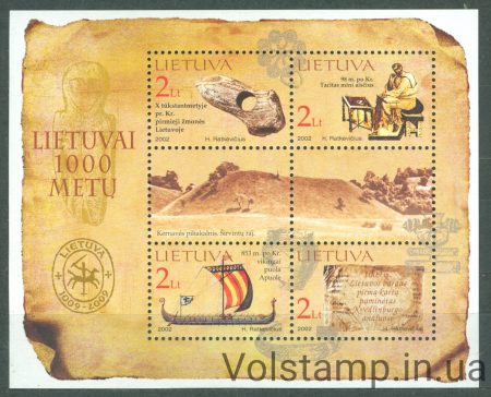 2002 Литва Блок (1000-летие Литвы) MNH №BL 25