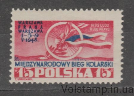 1948 Польша Марка (Украшенное велосипедное колесо) MNH №486