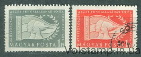 1956 Hungary Series of stamps (Young Pioneers) Used №1468-1469