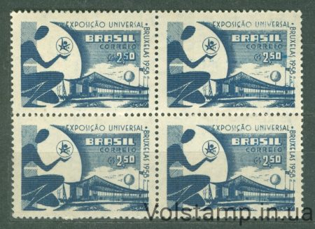 1958 Бразилія Квартблок (Брюссельська міжнародна виставка) MNH №928