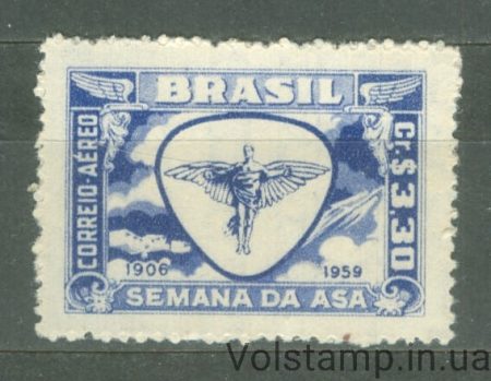 1959 Бразилия Марка (Неделя Крыла, авиация) MNH №964