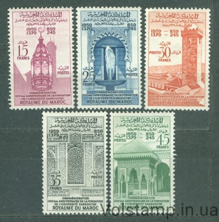 1960 Марокко Серия марок (Основание Университета Кайрауин, архитектура, наука) MNH №454-458