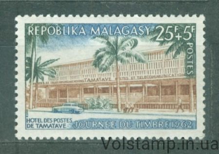 1962 Мадагаскар Марка (Почтовое отделение, автомобиль) MNH №483