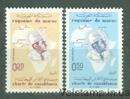 1962 Марокко Серія марок (Хартія Касабланки) MNH №476-477
