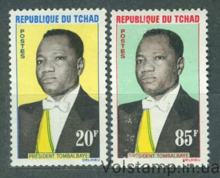 1963 Chad Series of stamps (President Ngarta Tombalbaye) MNH №94-95