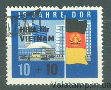 1965 ГДР Марка (Помощь Вьетнаму, гербы, флаги) Гашеная №1125