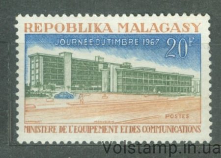1967 Мадагаскар Марка (День марки, автомобиль) MH №569