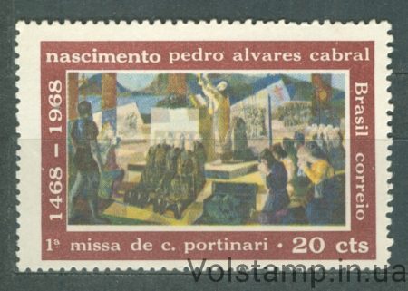 1968 Бразилия Марка (Педро Кабрал, живопись) MNH №1175
