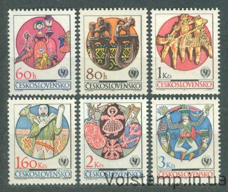 1971 Czechoslovakia Series of stamps (UNICEF, crafts, traditions) MH №2039-2044