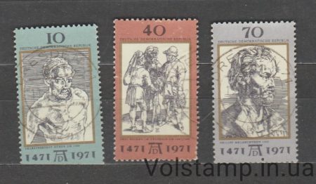 1971 GDR Stamp series (Albrecht Durer, painting) Used №1672-1674