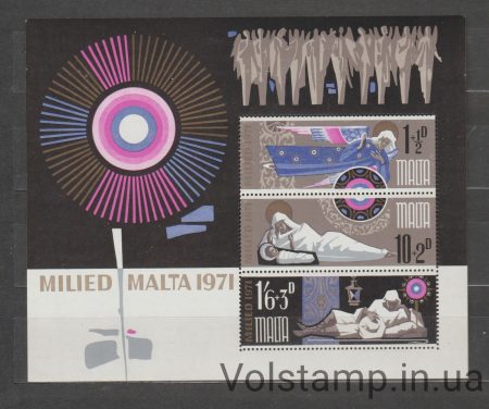1971 Мальта Блок (Різдво, біблійні мотиви) MNH №БЛ1