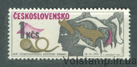 1972 Чехословакия Марка (День печати) MNH №2116