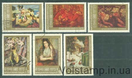 1973 Болгарія Серія марок (25 років Національній картинній галереї, живопис) Гашені №2300-2305