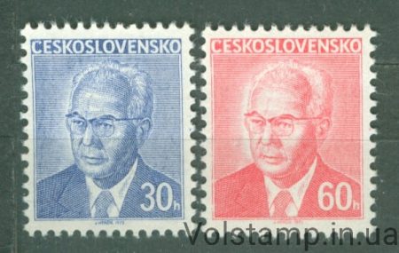 1975 Чехословакия Серия марок (Густав Гусак (1913-1991), президент) MNH №2283-2284