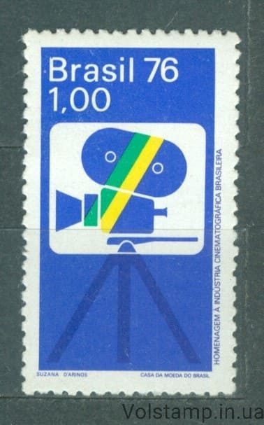 1976 Бразилія Марка (Бразильська кіноіндустрія) MNH №1536