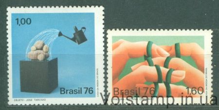 1976 Brazil Series of stamps (Arts, sculptures) MNH №1532-1533