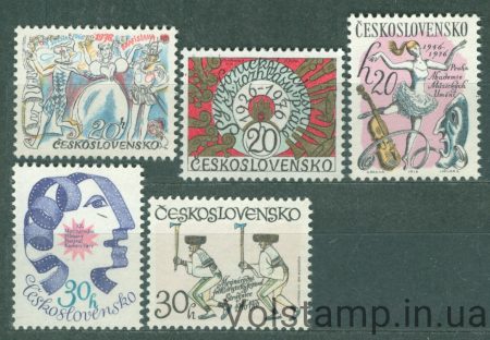 1976 Czechoslovakia Series of stamps (Cultural Anniversaries 1976) MNH №2314-2318