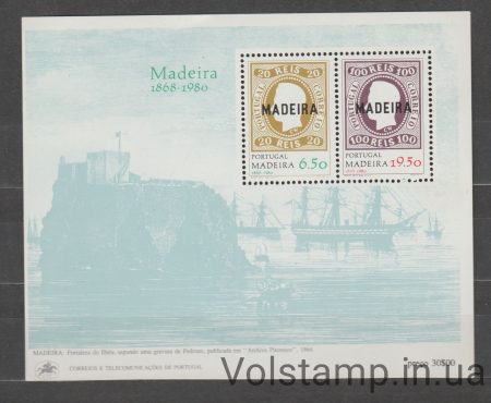 1980 Мадейра, Острова Блок (Воспоминание о первом выпуске Мадейры, корабли) MNH №БЛ1