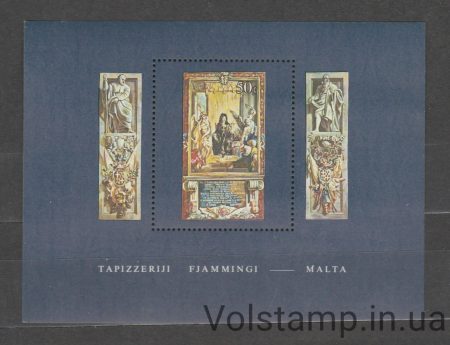 1980 Malta Block (Flemish tapestries, art) MNH №BL6