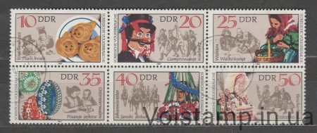 1982 НДР Сцепка (Сербські народні звичаї, костюми) Гашена №2716-2721