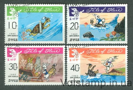 1982 Северная Корея Серия марок (Сказка о зайце) Гашеные №2316-2319