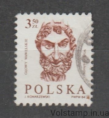 1985 Польша Марка (Восточный правитель, скульптуры) Гашеная №2960
