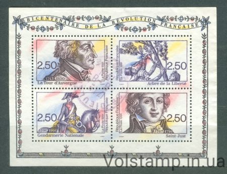 1991 Франция Блок (200-летие Французской революции - Персонажи II, лошади) Гашеный №БЛ11