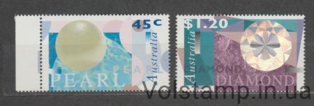 1996 Австралия Серия марок (Жемчуг и бриллианты) MNH №1593-1594