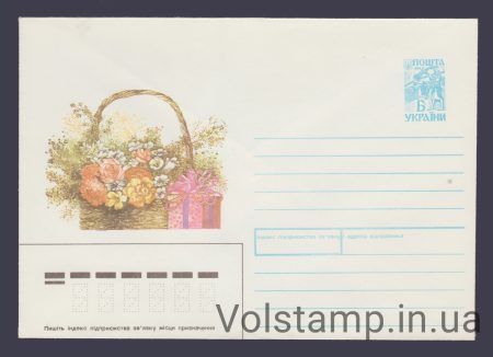 1996 ХМК Цветы в плетеной корзине №40008