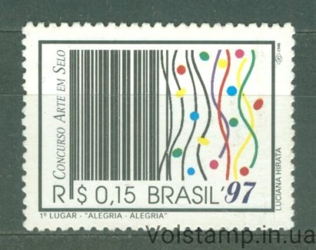 1997 Бразилія Марка (Алегрія, карнавали) MNH №2738