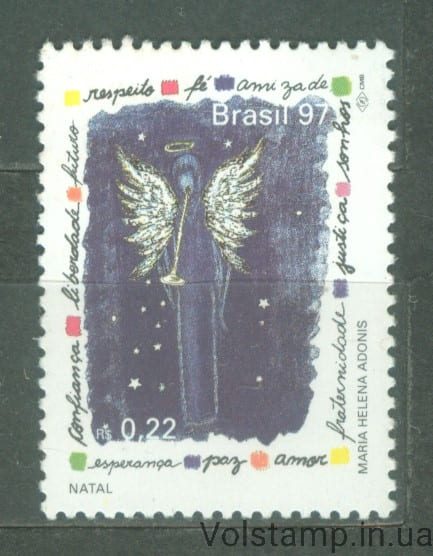 1997 Бразилия Марка (Рождество 1997 года) MNH №2777
