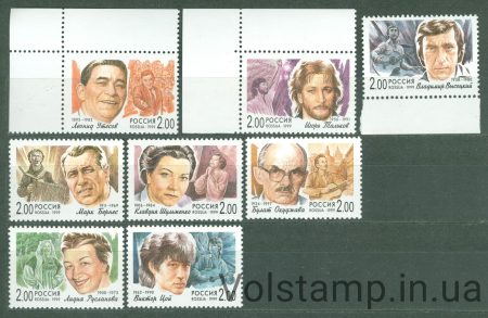 1999 Russia Series of stamps (Popular Singers) MNH №756-763