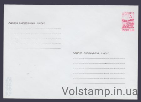 2000 ХМК Без названия и рисунка №0-3606