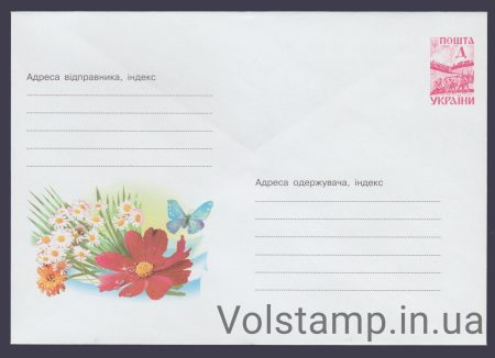 2000 Postal stationery Flowers, butterfly №0-3328