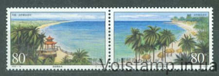 2000 Китай Сцепка (Пляж Варадео, Куба, пейзажи) MNH №3178-3179