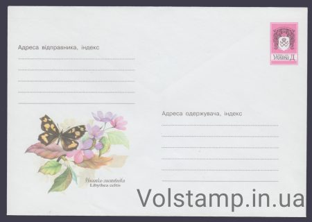 2001 Postal stationery Nose Nose №1-3525